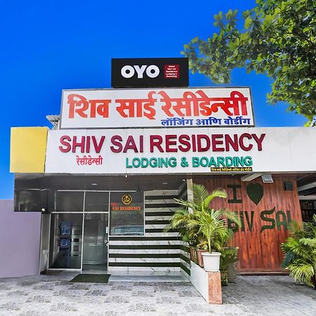 Hotel O Shiv Sai Residency Lodging & Boarding Bapane Exterior photo