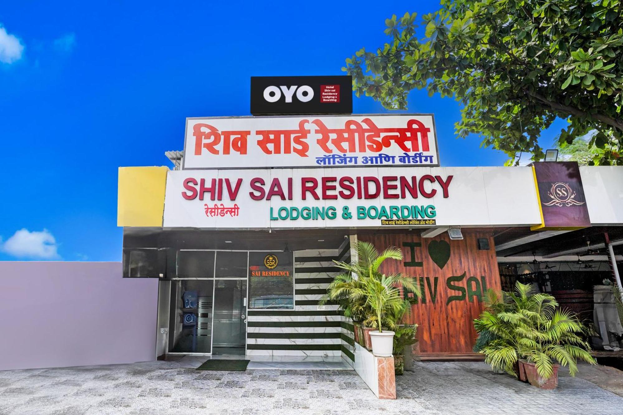 Hotel O Shiv Sai Residency Lodging & Boarding Bapane Exterior photo