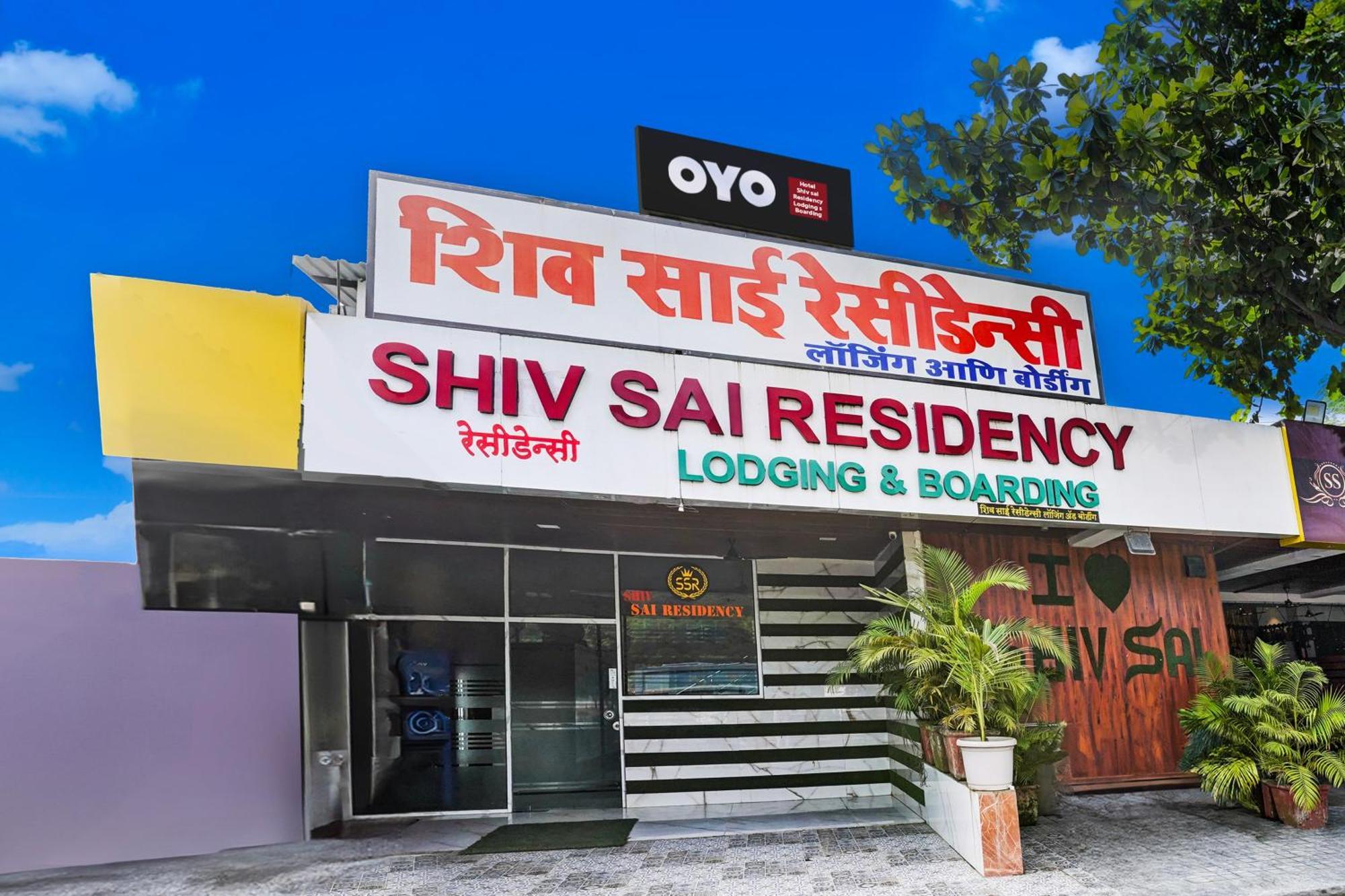 Hotel O Shiv Sai Residency Lodging & Boarding Bapane Exterior photo