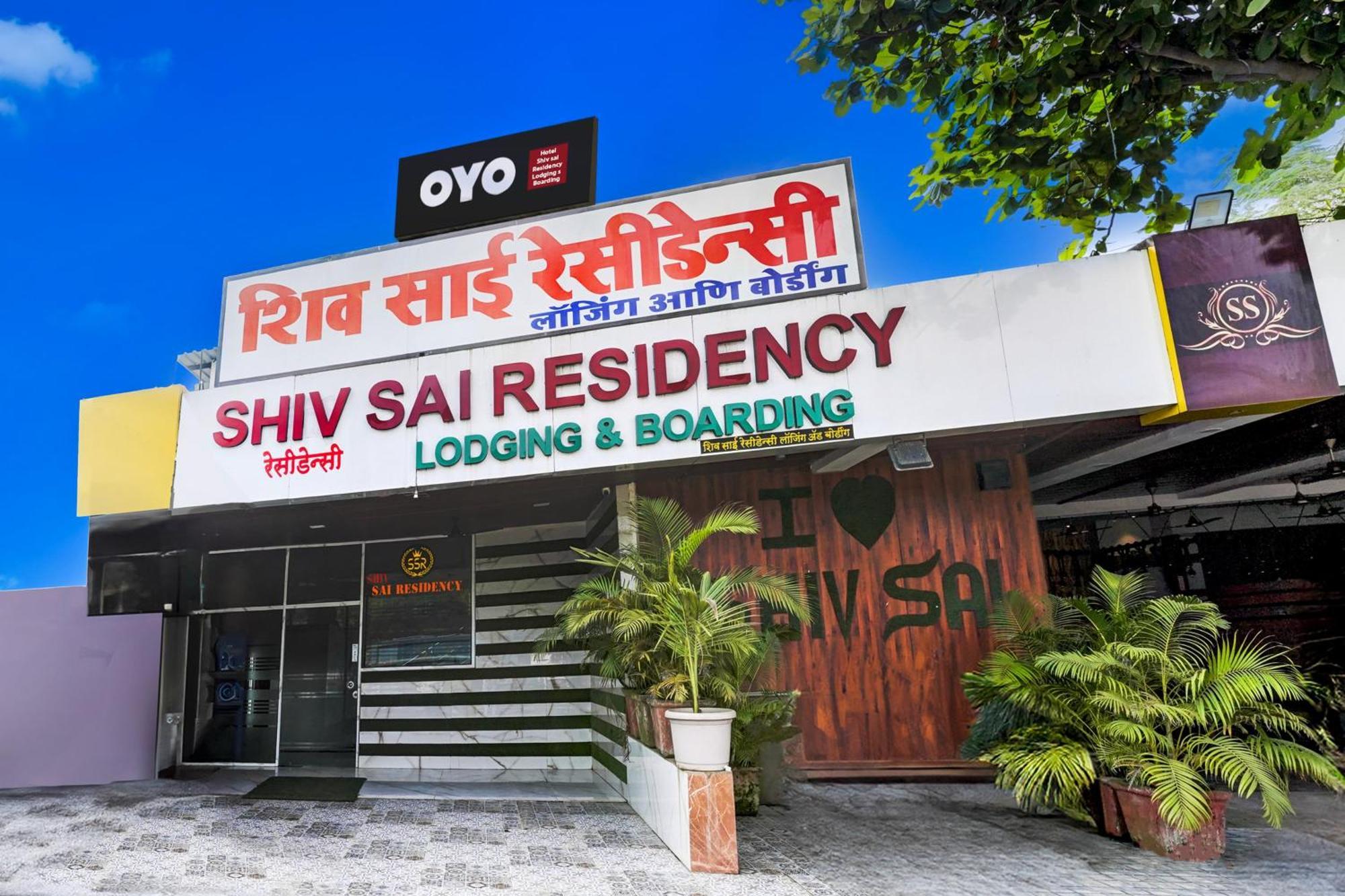 Hotel O Shiv Sai Residency Lodging & Boarding Bapane Exterior photo